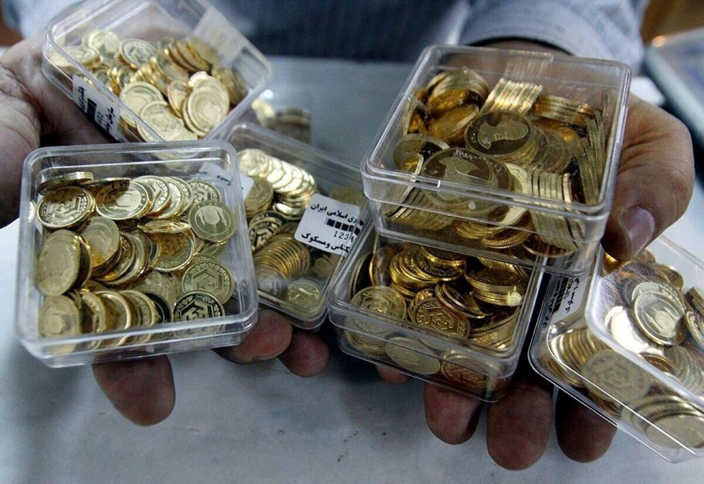 آغاز عرضه سکه های جدید و بدون تاریخ/ شروع معاملات شمش طلا از چهارشنبه+ تصویر سکه های جدید