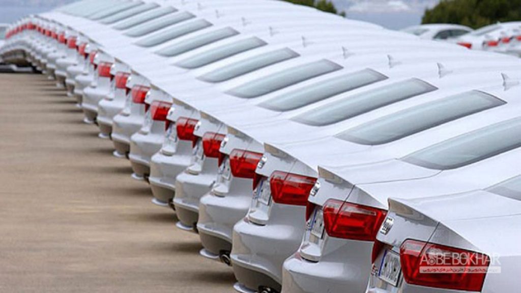 سامانه ثبت نام خودرو وارداتی جانبازان زیر 25 درصد و 70 درصد+ خودروهای ویژه جانبازان