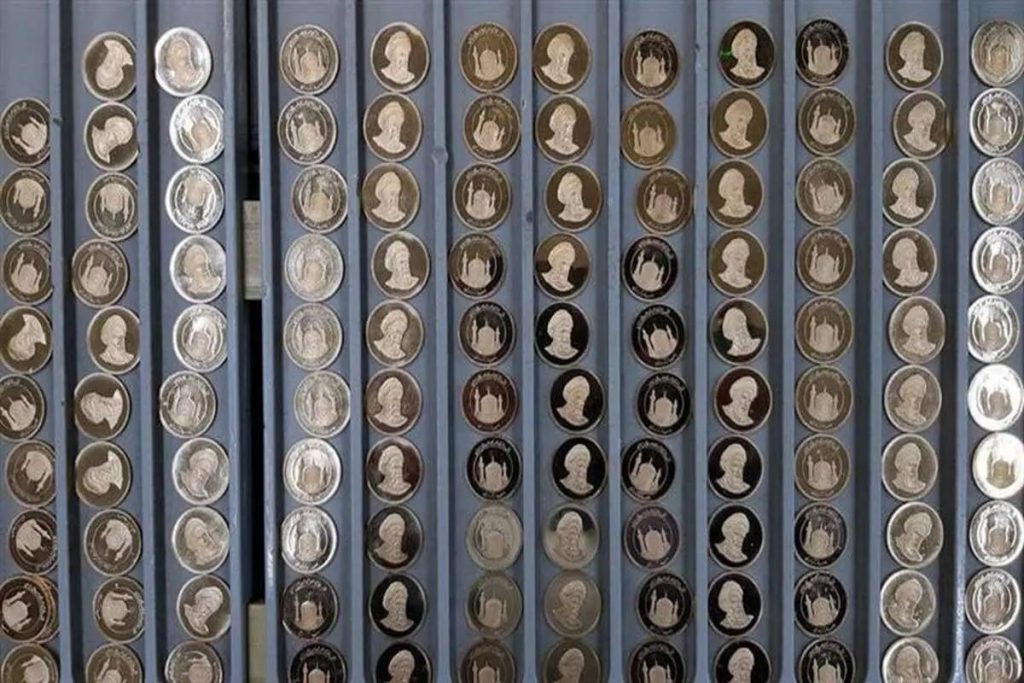 عرضه سکه های جدید و بدون تاریخ به زودی در مرکز مبادله ارز و طلای ایران+ جزئیات