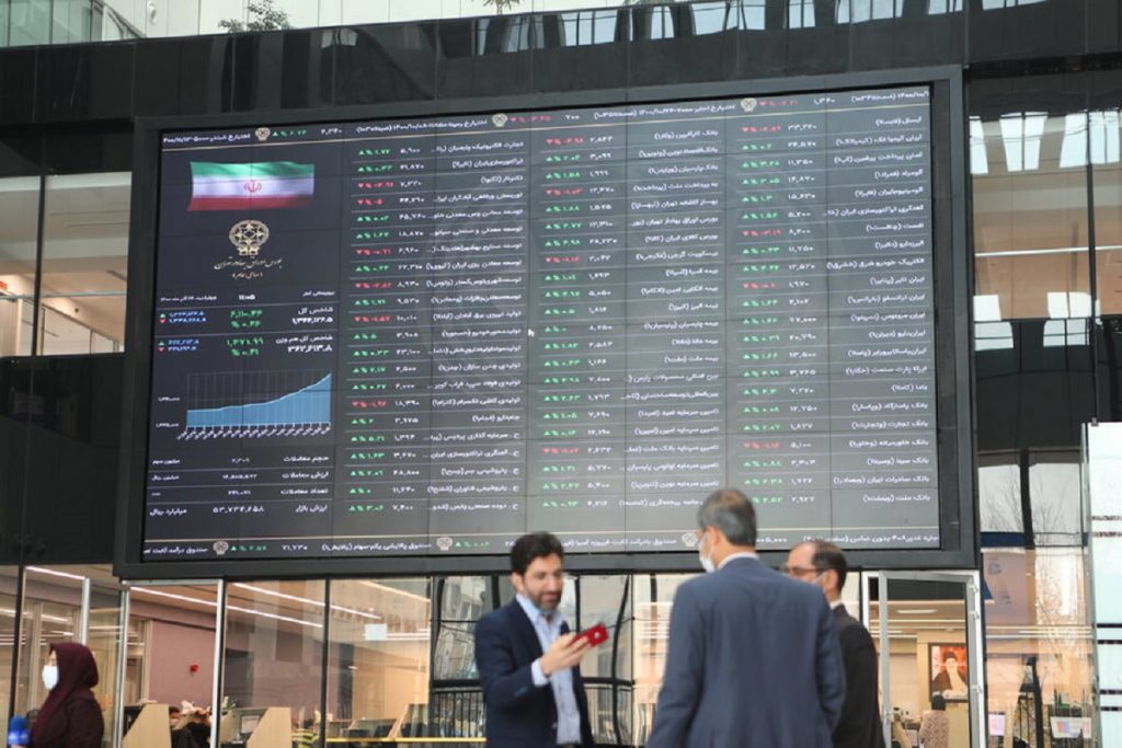 نقشه بازار سهام امروز دوشنبه 2 بهمن 1402/ ارزش صفوف فروش کاهش یافت