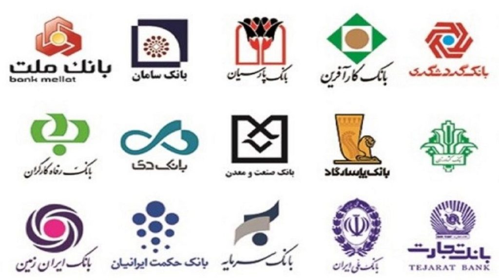 اخبار مهم برگزاری مجمع چند نماد مهم بانکی+ سود نقدی همه مجامع در بهمن 1402
