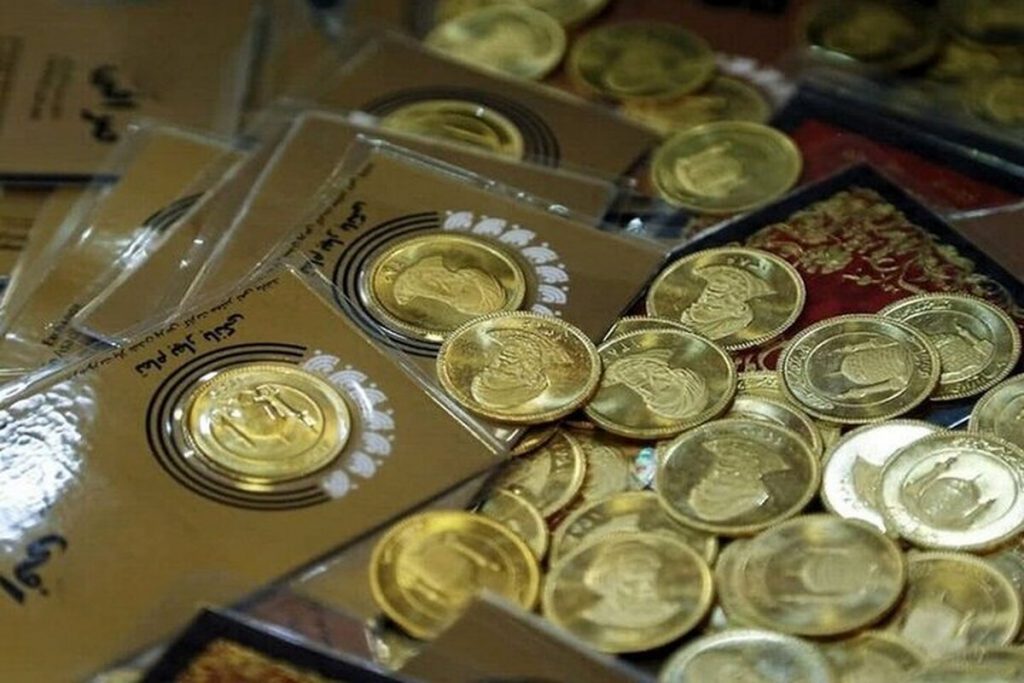 اعلام زمان چهارمین حراج ربع سکه + سایت مبادله ارز و طلا و قیمت ربع سکه امروز 1402