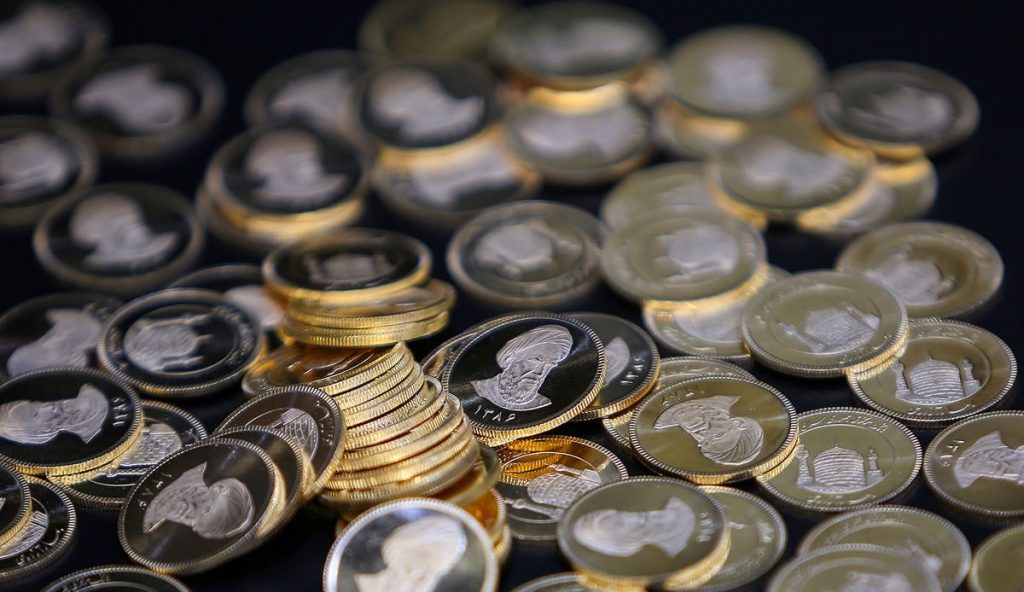امروز دومین حراج سکه در مرکز مبادله ارز و طلا+ قیمت حراج سکه طلای مرکز مبادله ایران و جزئیات و شرایط کامل