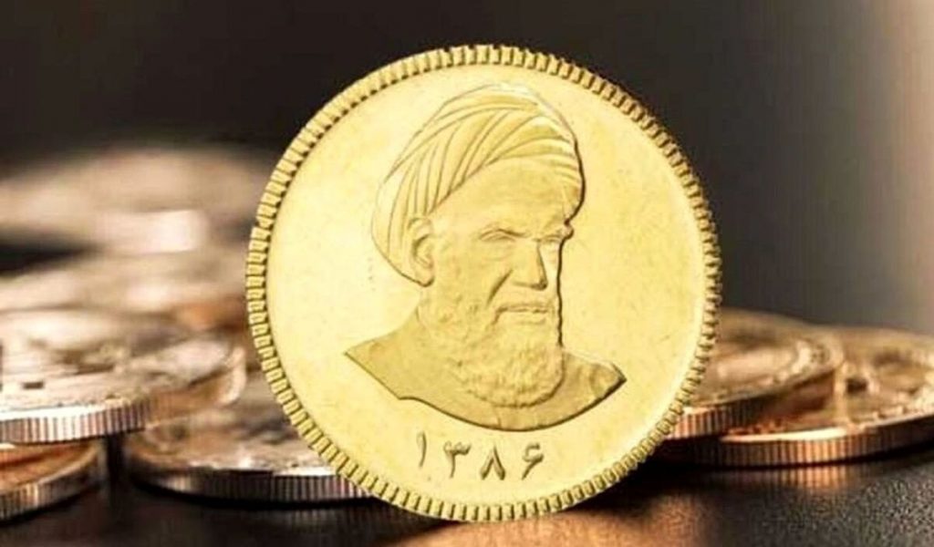 برگزاری هفتمین حراج سکه از ساعت ۱۲ امروز با عرضه تمام سکه بهار آزادی/ فروش ۶۸.۴ هزار سکه در ۶ حراج