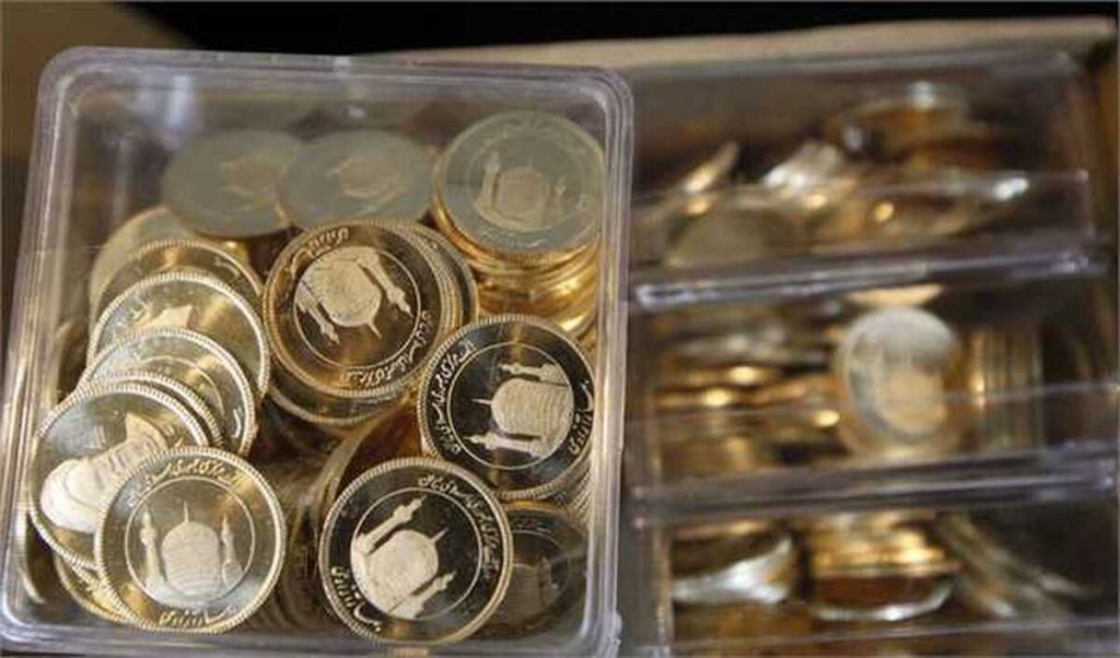حراج سکه بانک مرکزی با عرضه نیم سکه و ربع سکه فردا+ جدول نتایج حراج سکه طلای مرکز مبادله در سه جلسه