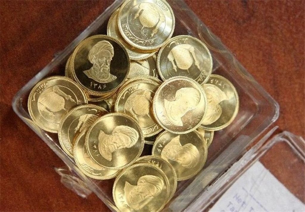 قیمت فروش سکه در چهارمین حراج کاهش یافت/ فروش ۴۱ هزار و ۸۴۷ ربع سکه در 4 حراج