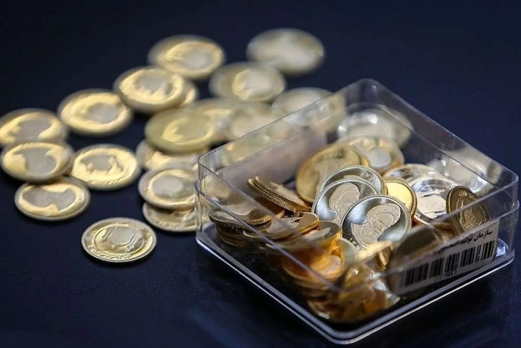 حراج گسترده انواع سکه از هفته ی آینده از طریق سامانه مرکز مبادله+ آدرس سایت