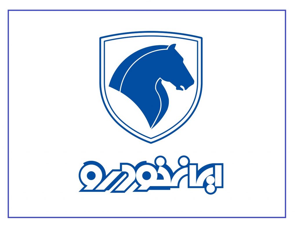 مهلت ثبت نام ایران خودرو
