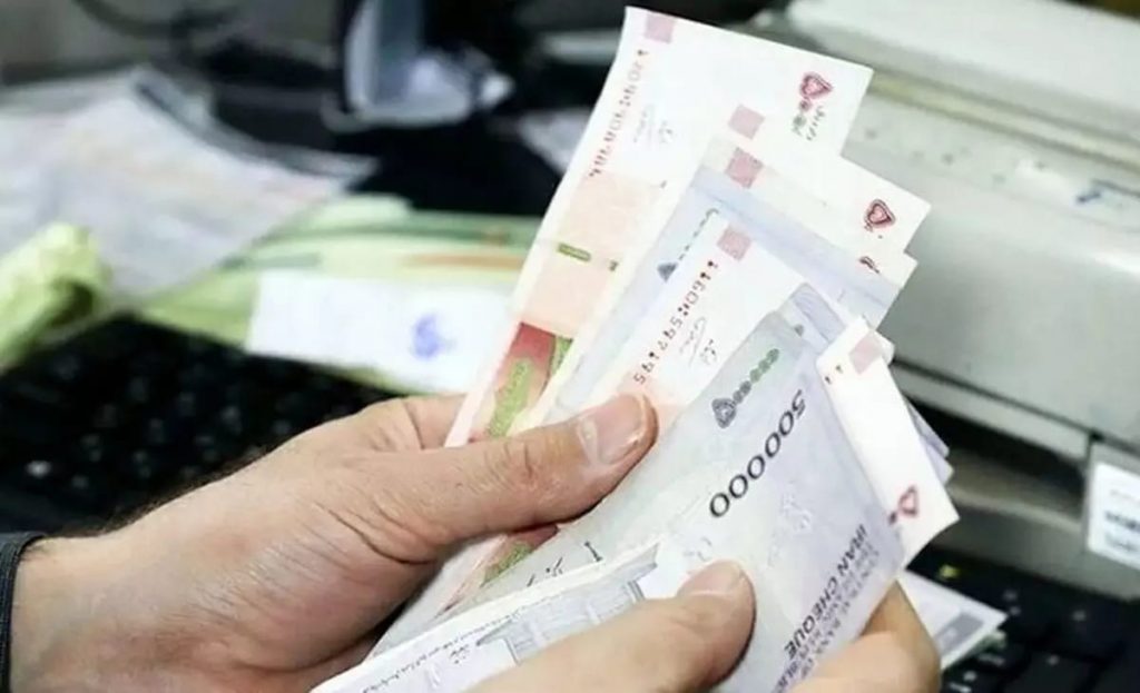 علت تاخیر در واریز یارانه آبان 1403