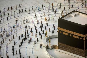 شرایط پیش ثبت نام حج تمتع 1404