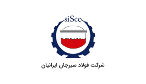 مشخصات عرضه اولیه سیسکو