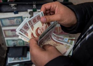 یارانه بهمن کی واریز میشود
