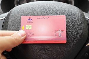 از فردا کارت سوخت خودروهای فاقد بیمه غیرفعال می‌شود