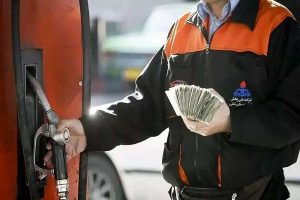 انتقال کارت سوخت به کارت بانکی