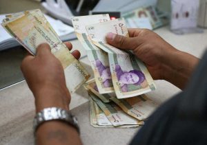 سقف تعیین شده درامد برای حذف یارانه چقدر است؟