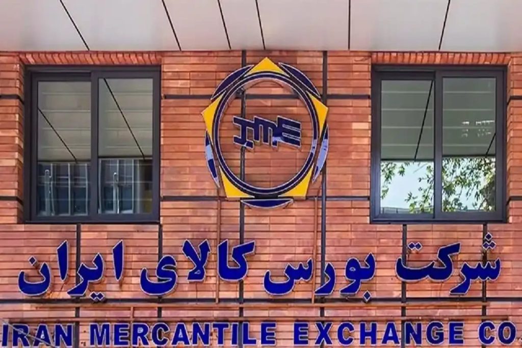 طرح مجلس برای عرضه خودرو در بورس کالا