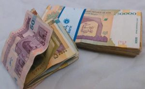 چرا یارانه ۳۰ اردیبهشت واریز نشده است