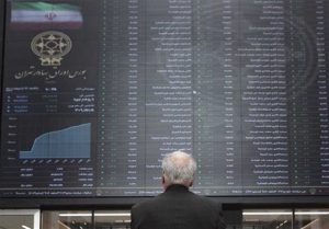 گزارش بورس در آخرین روز هفته