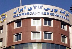 گواهی سپرده خودرو چیست