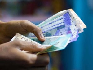 زمان واریز حقوق خرداد بازنشستگان تأمین اجتماعی