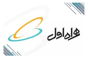 نتیجه مجمع سالانه همراه