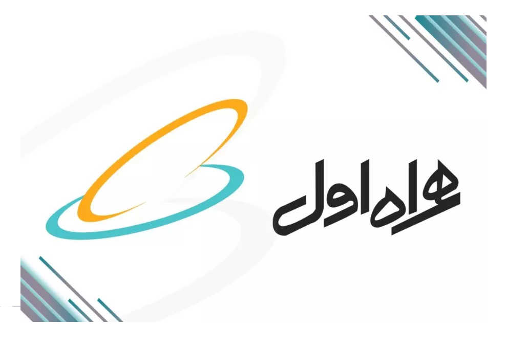 نتیجه مجمع سالانه همراه