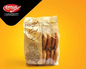 چند نفر عرضه اولیه نان خریدند