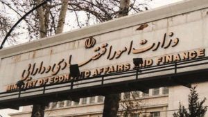 حمایت دولت از کسب و کارهای متاثر از جنگ