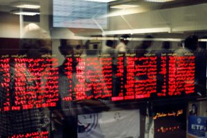 شاخص کل بورس تهران امروز 30 تیر 1404