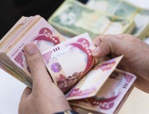 شرایط دریافت ارز اربعین 1404