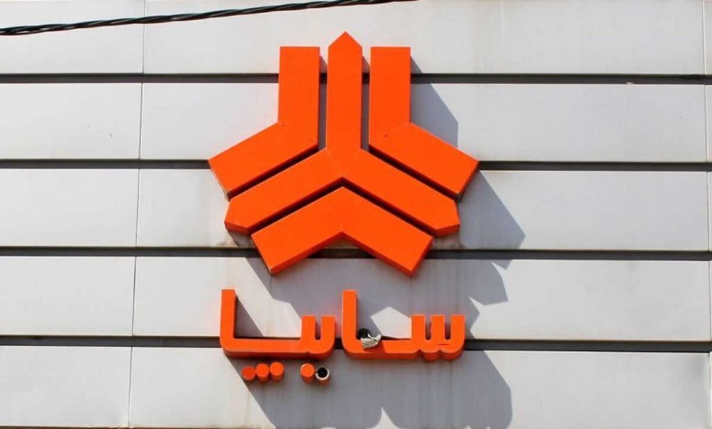 قیمت محصولات سایپا امروز شنبه 28 تیر 1404