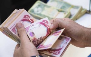 مهلت بازخرید ارز اربعین تا 30 مرداد اعلام شد