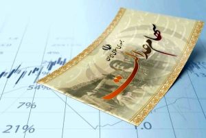 کمیته صیانت و نظارت بر سهام عدالت تشکیل شد