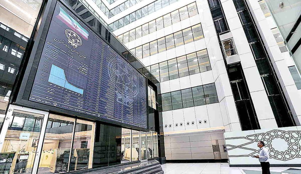گزارش بازار بورس تهران 24 تیر 1404