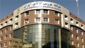 آمار معاملات فیزیکی بورس کالا 21 مرداد 1404