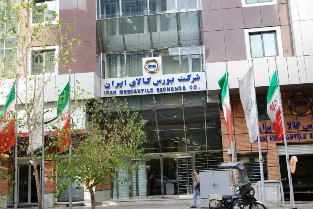 آمار معاملات فیزیکی بورس کالا امروز 29 مرداد 1404