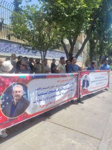 تجمع سهامداران بورس