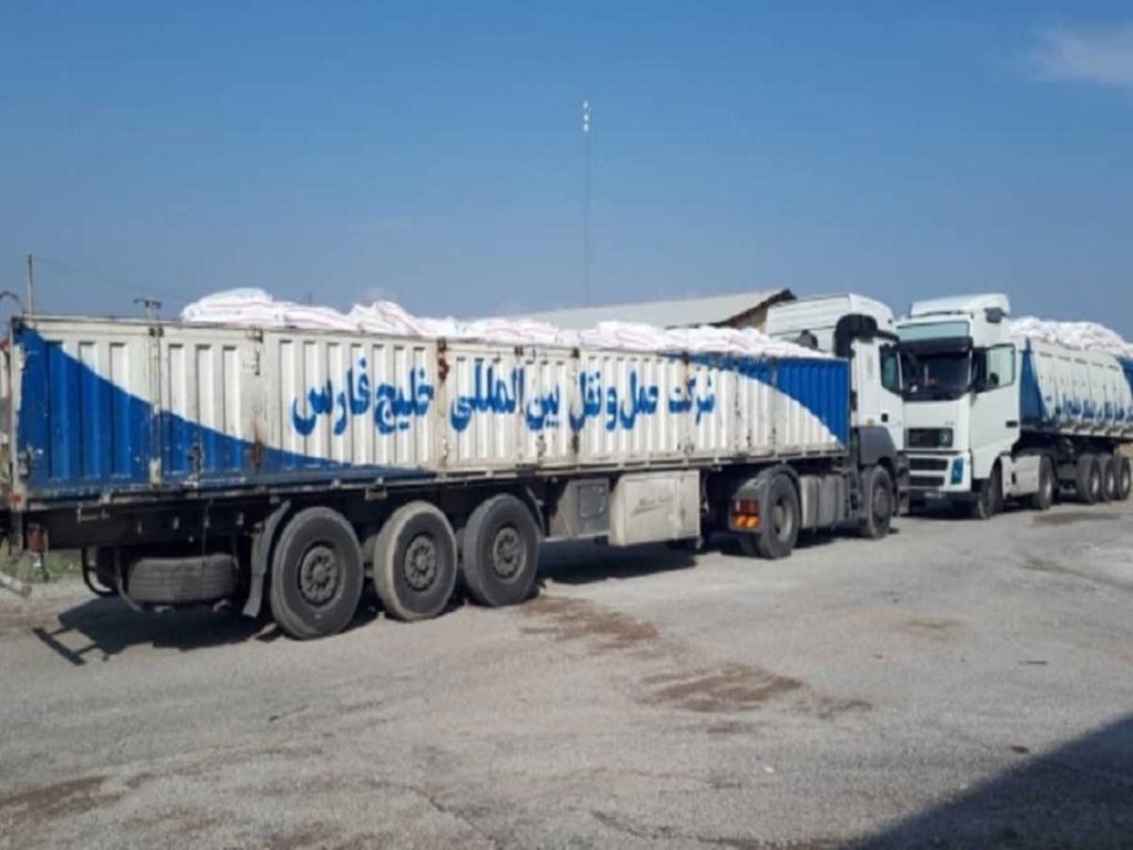 سود حفارس 1404