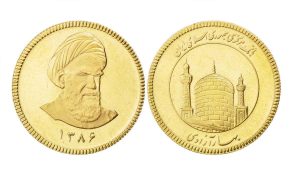 قیمت حراج سکه بانک مرکزی