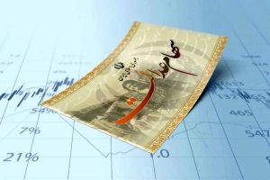قیمت سهام عدالت امروز 25 مرداد 1404
