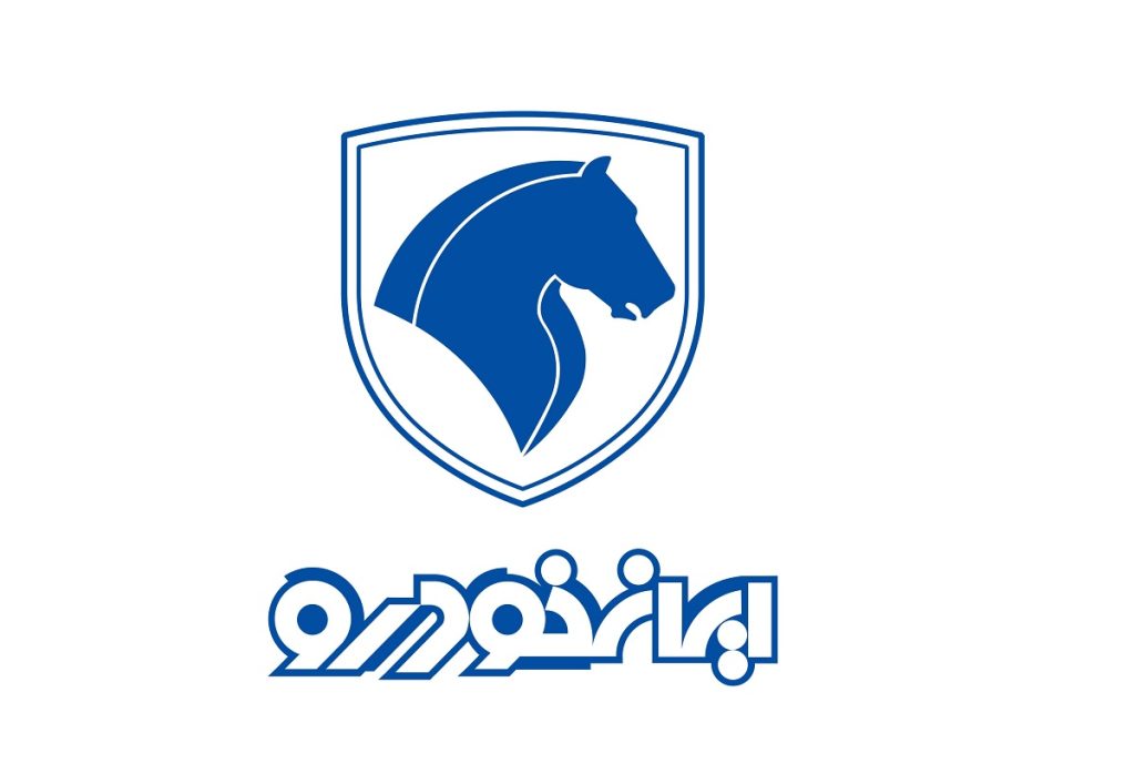 لیست قیمت امروز محصولات ایران خودرو (شنبه 1 شهریور 1404)