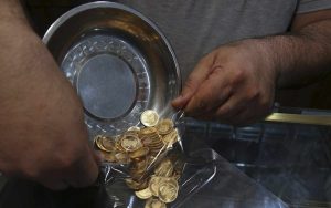 نحوه ثبت نام حراج سکه بانک مرکزی شهریور 1404