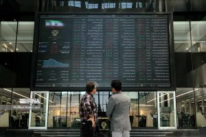 وضعیت بورس امروز شنبه 1 شهریور 1404