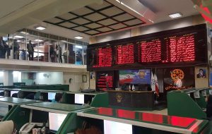 پیش بینی بورس فردا چهارشنبه 22 مرداد 1404