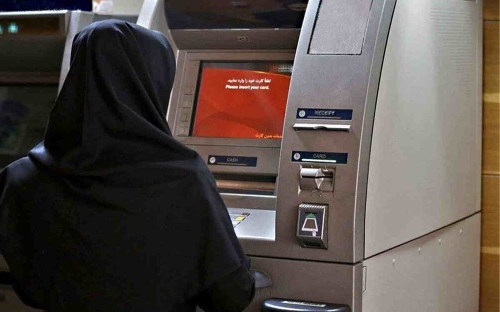 چقدر کارت به کارت باعث حذف یارانه میشود