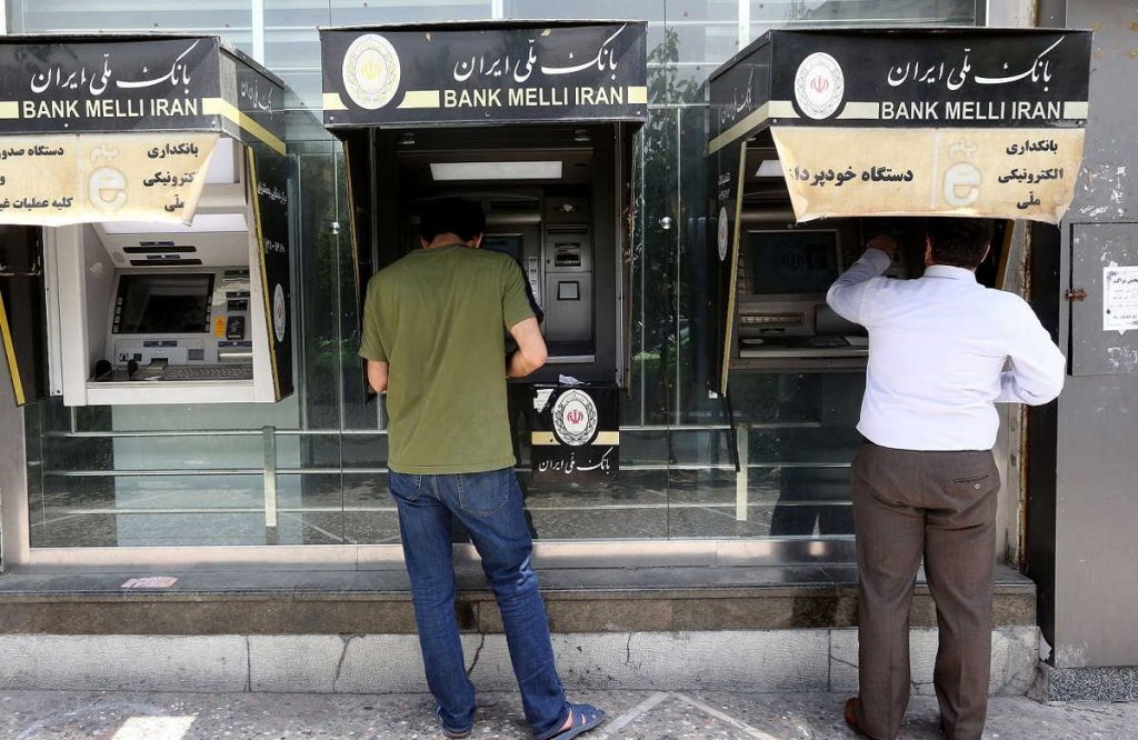 کاهش نرخ سود بین بانکی چه تاثیراتی دارد