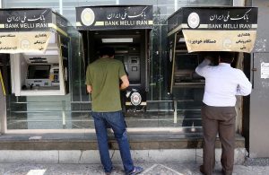 کاهش نرخ سود بین بانکی چه تاثیراتی دارد