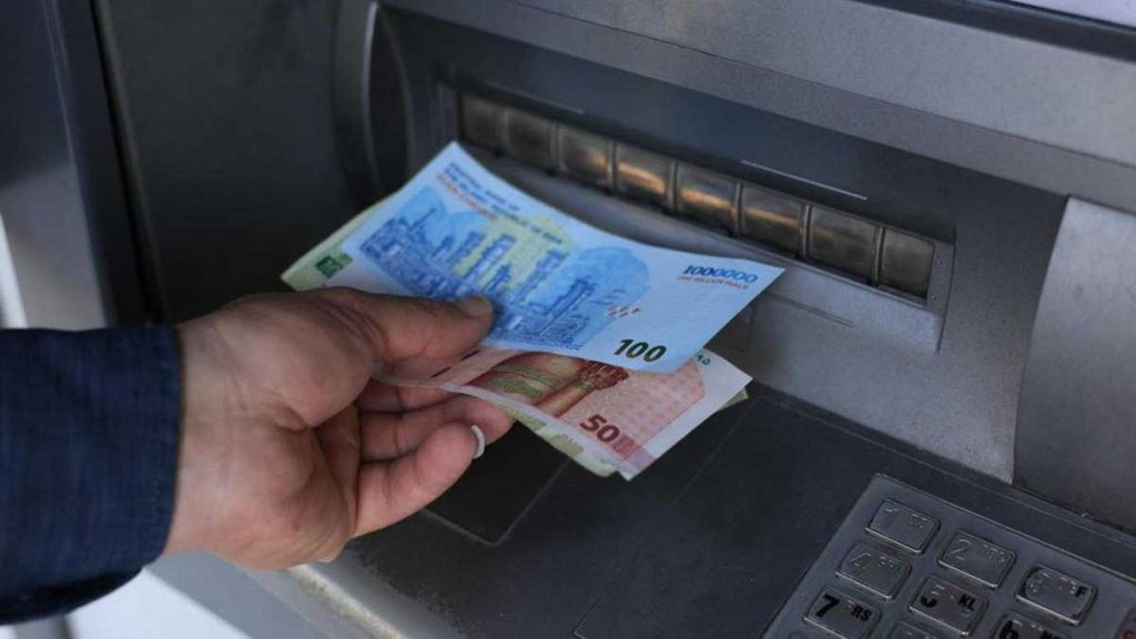 یارانه شهریور 1404 کی واریز میشود