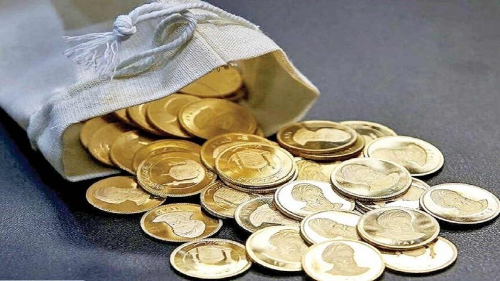 آیا در پیش فروش سکه قرعه کشی میشود ؟