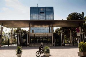 تعطیلی پنجشنبه بانک‌ها